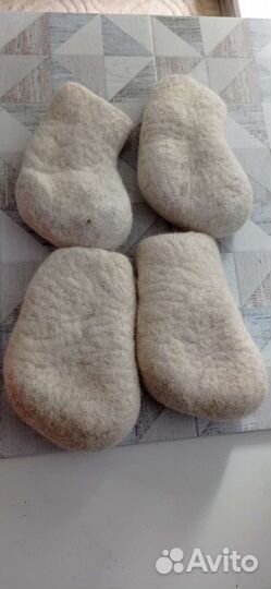 Памперсы -валенки