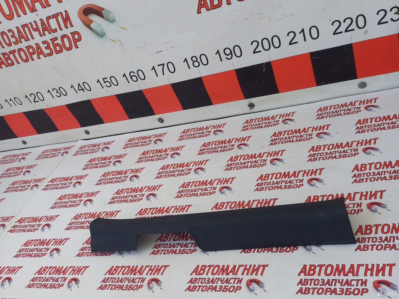 Накладка порога передняя левая Changan UNI-V