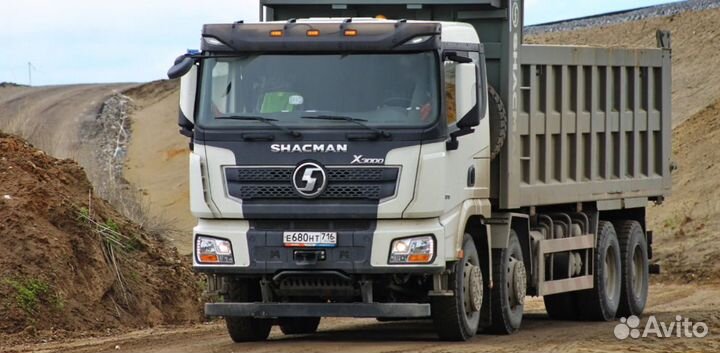 Водитель самосвала категории с