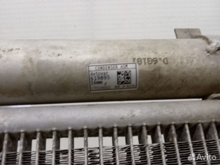 Радиатор кондиционера Лада Гранта 2011