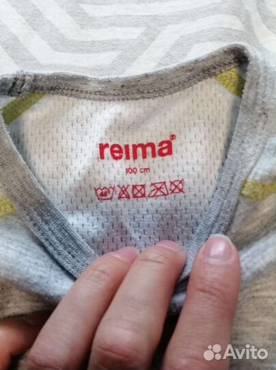 Термо белье