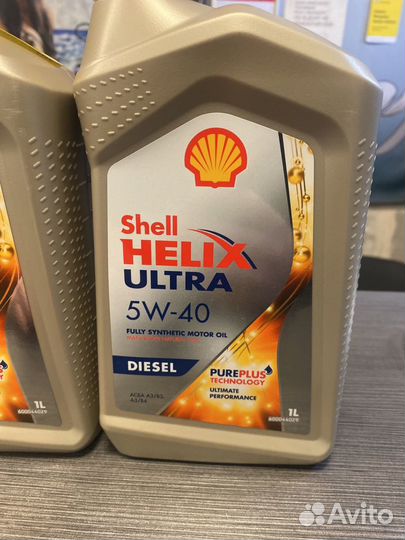 Моторное масло shell helix ultra 5w 40