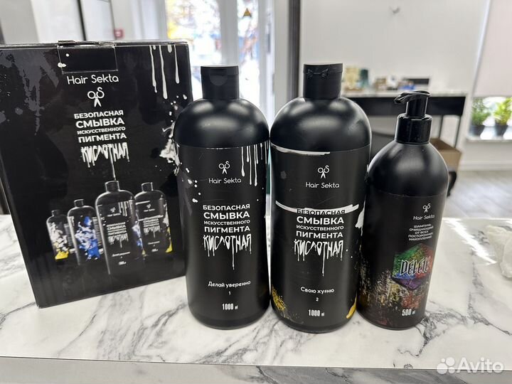 Смывка краски для волос + шампунь очищающий бу