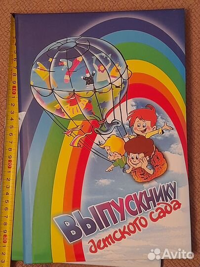 Разные альбомы и папки для фотографий