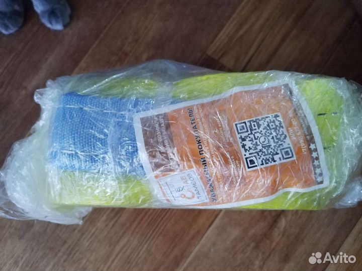 Трос буксировочный 14тонн 10 метровый с шаклами