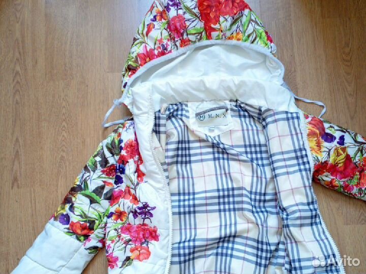 Куртка детская