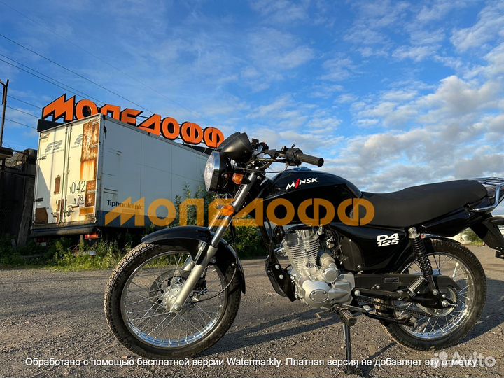 Мотоцикл Минск Minsk D125 + шлем