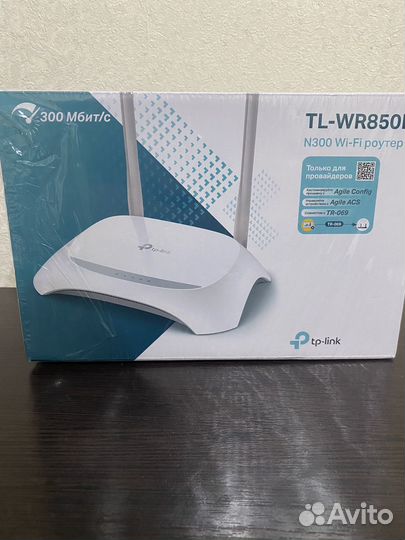 Wifi роутер новый tp-link 300Mbps