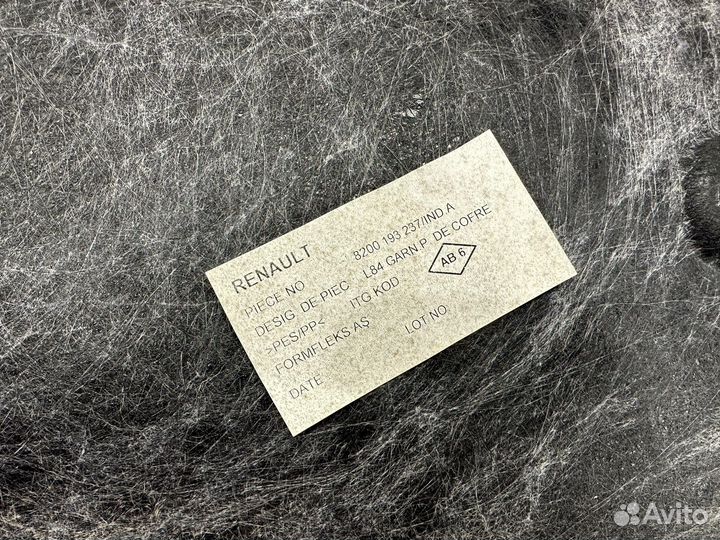 Шумоизоляция рено меган 2 седан