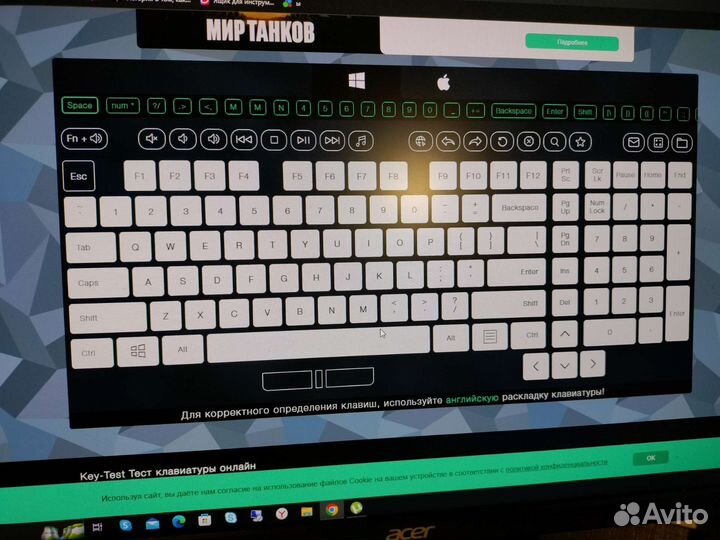 Игровая клавиатура a4tech x7 g800v