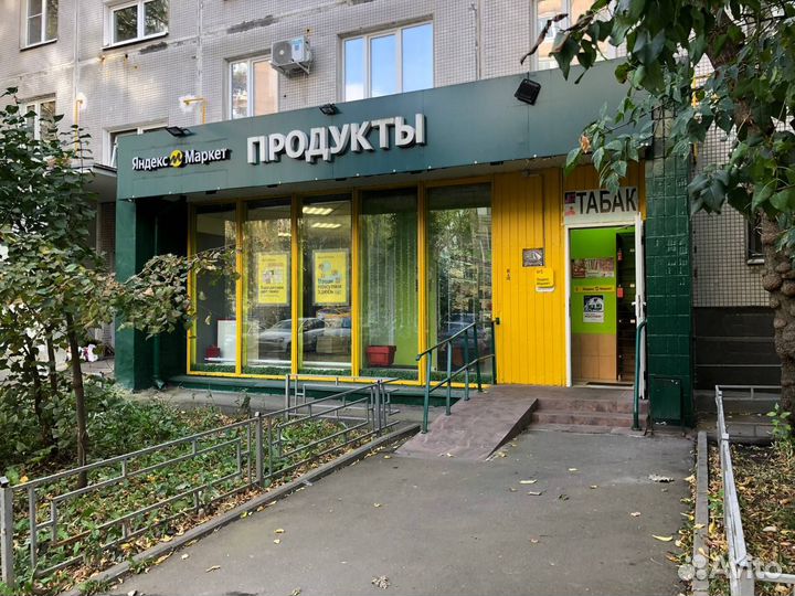 Готовый бизнес продуктовый магазин