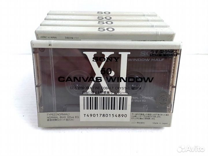 Аудиокассета кассета Sony X I 50 - 1991 г