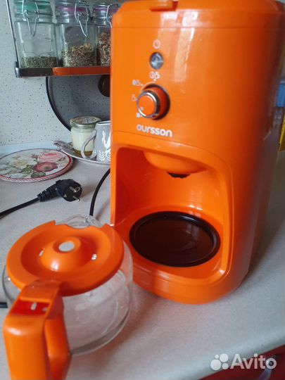 Кофеварка Oursson со встроенной кофемолкой