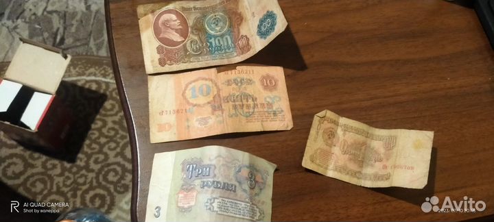 Продам монеты СССР