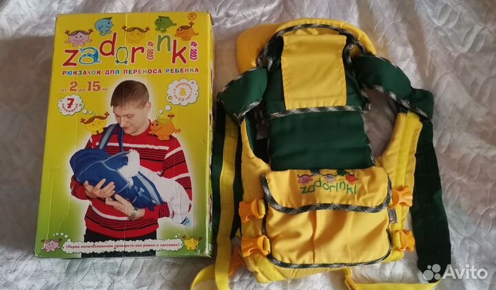 Рюкзачок для переноса ребенка