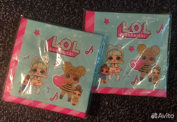 Набор для оформления праздника 