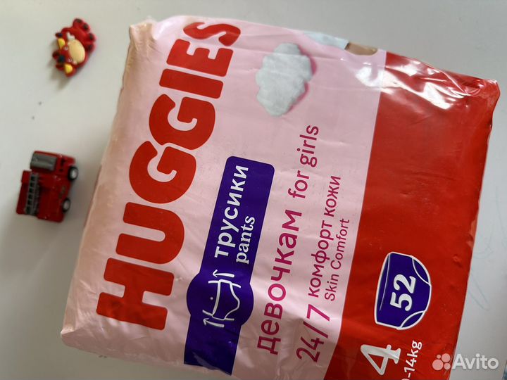 Подгузники трусики huggies 4 для девочек