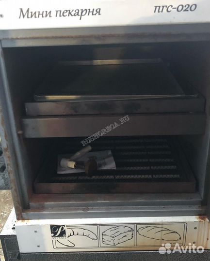 Мини-пекарня пгс-020 б/у