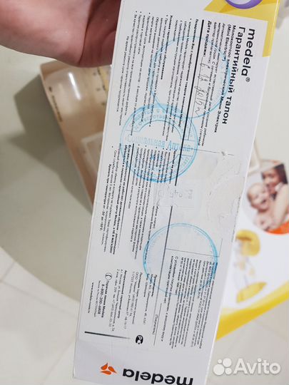 Молокоотсос medela электрический