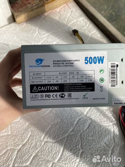 Блок питания 500w