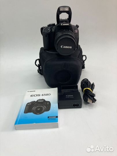 Фотоаппарат Canon 650D Kit 18-55