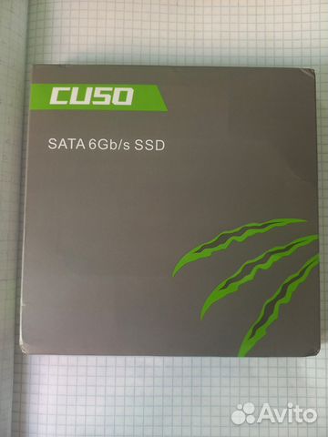 SSD 480Gb