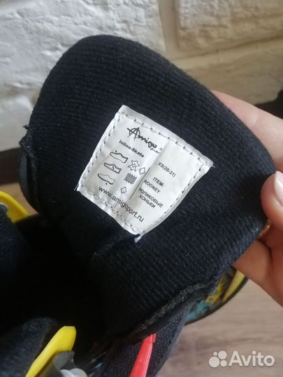 Роликовые коньки детские раздвижные с защитой