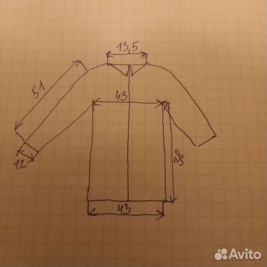 Фланелевая детская рубашка СССР