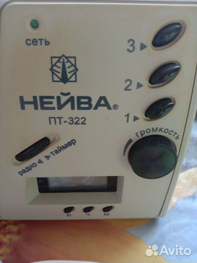 Радио точка