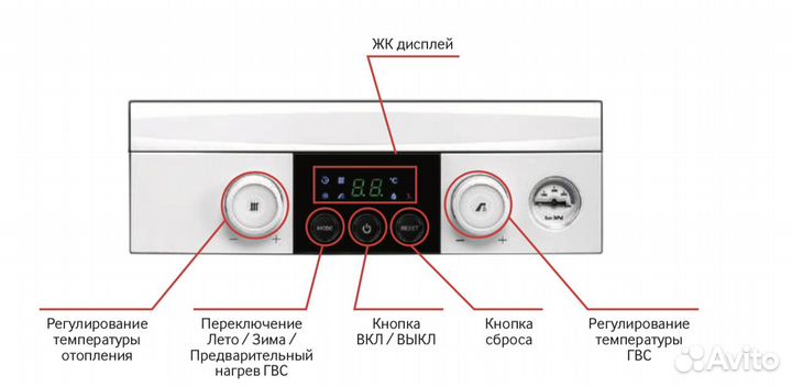 Газовый настенный котел Navien heatluxe NGB210-13К