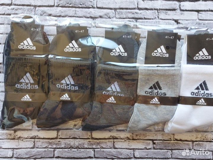 Носки Nike Fila Jordan Adidas