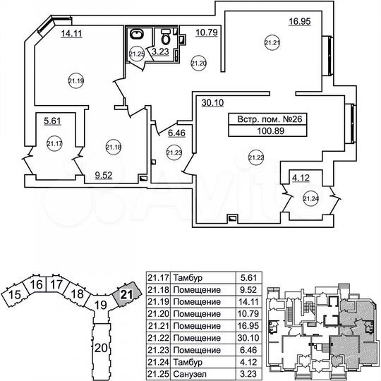 Свободного назначения, 102.1 м²