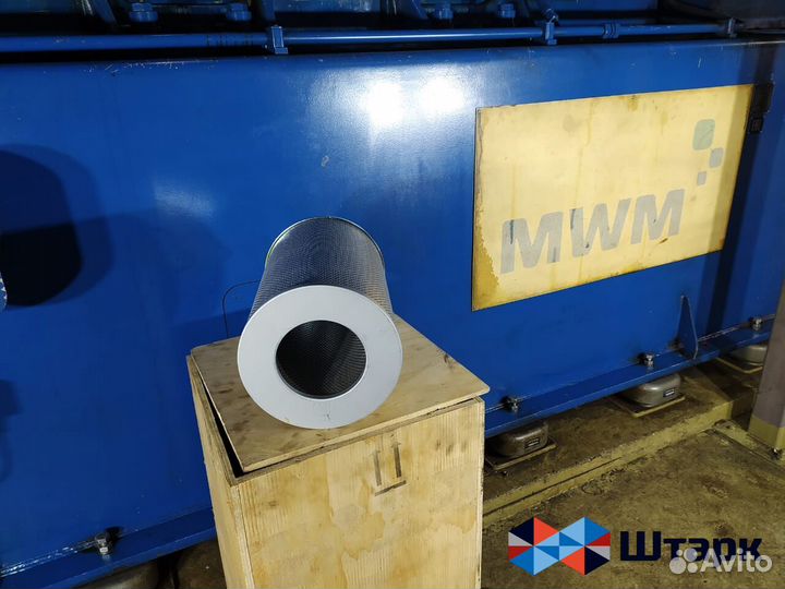 Масляный фильтр MWM 1228 4663