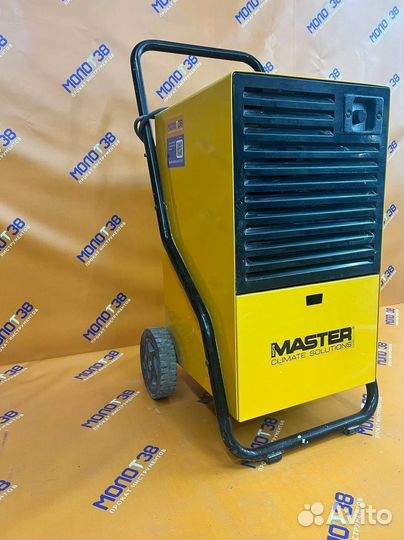 Аренда осушителя воздуха