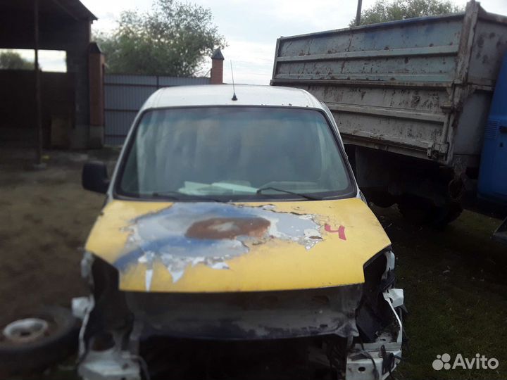 Заняя балка