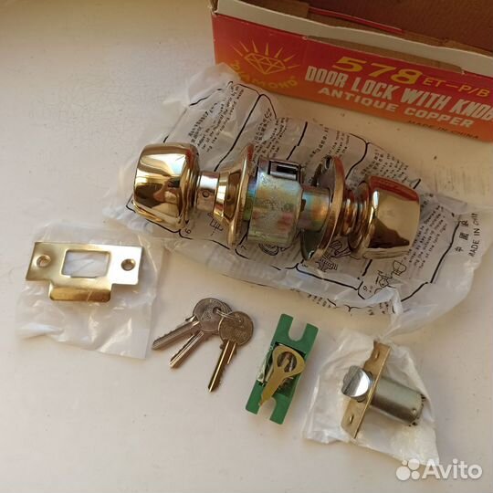 Ручки с замком для межкомнатных дверей, новые