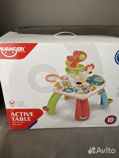 Развивающий стол