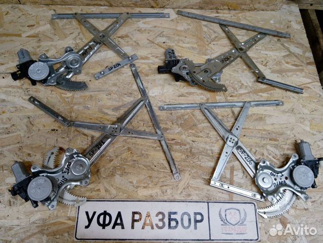 Стеклоподьемник двери передний левый Mitsubishi Ou