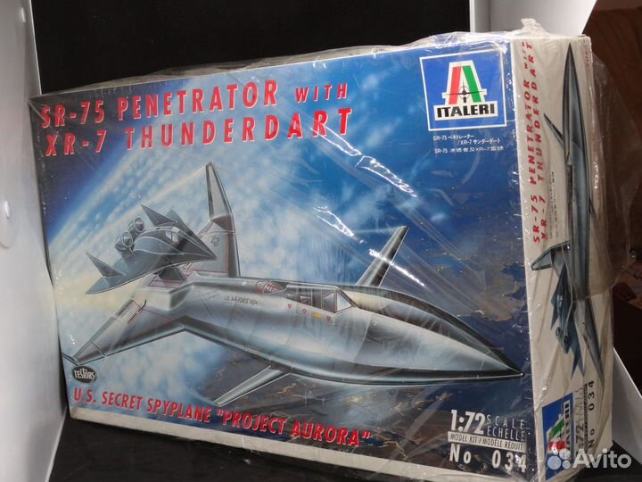 SR-75 Penetrator with XR-7 Thunder Dart