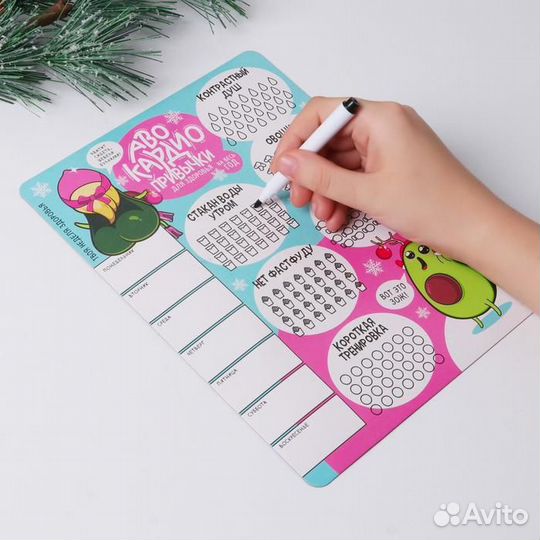 Магнитный планинг с фломастером «Привычки для здор