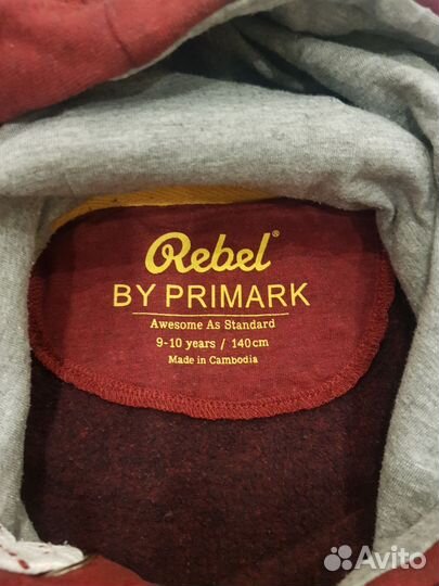 Толстовка на мальчика