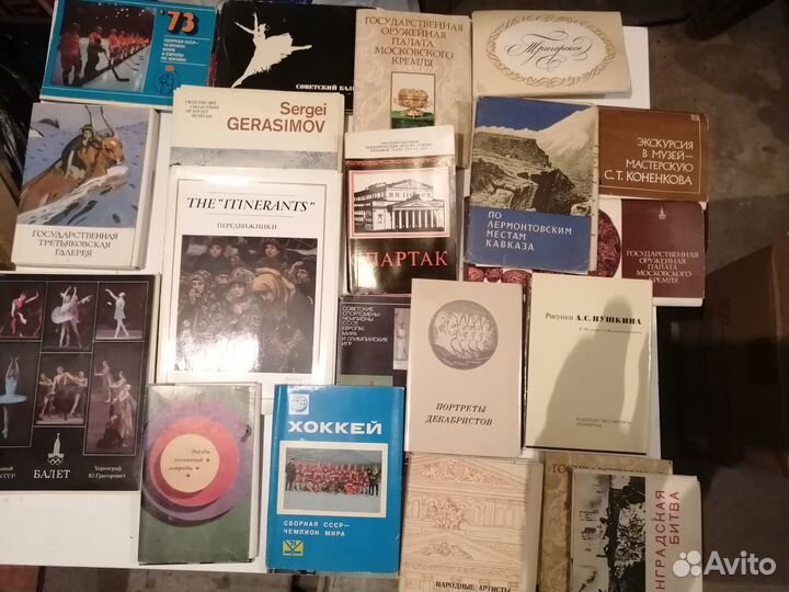 Открытки фотографии