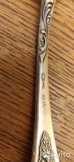 Вилка столовая СССР