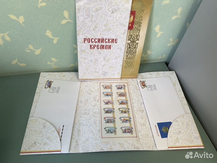 Филателия