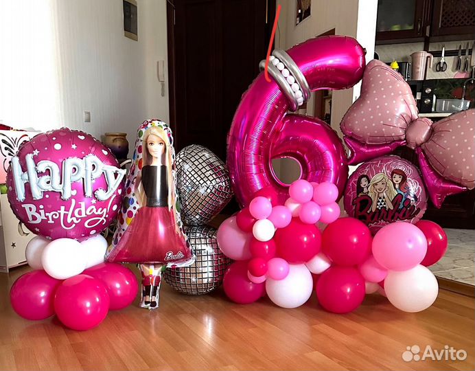 Воздушные шары