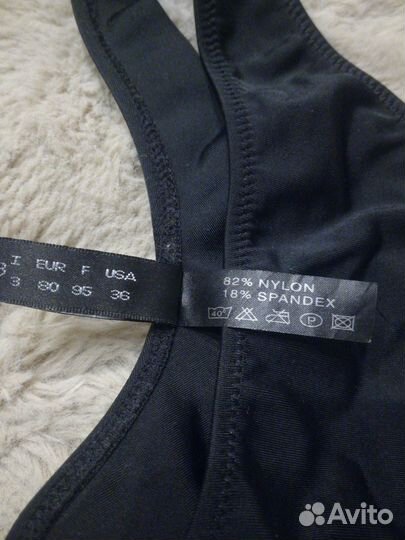 Плавки-стринги на девочку р. 38