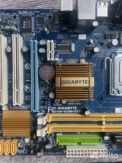 Комплект на сокет 775