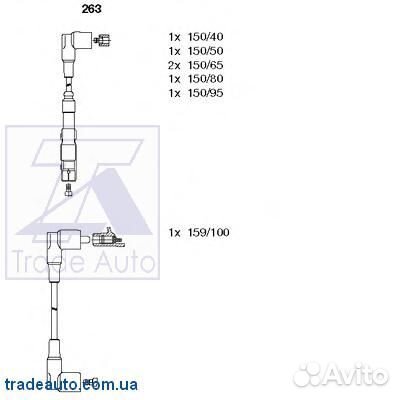 Bremi 263 Провода высоковольтные MB W2011C123C124W