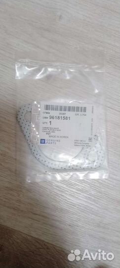 Прокладка глушителя шевроле авео т250