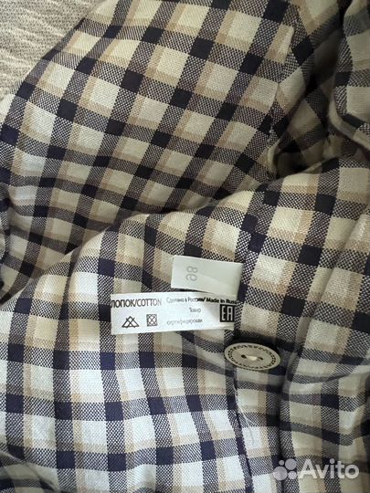 Детский костюм Choupette (оригинал) 86 см